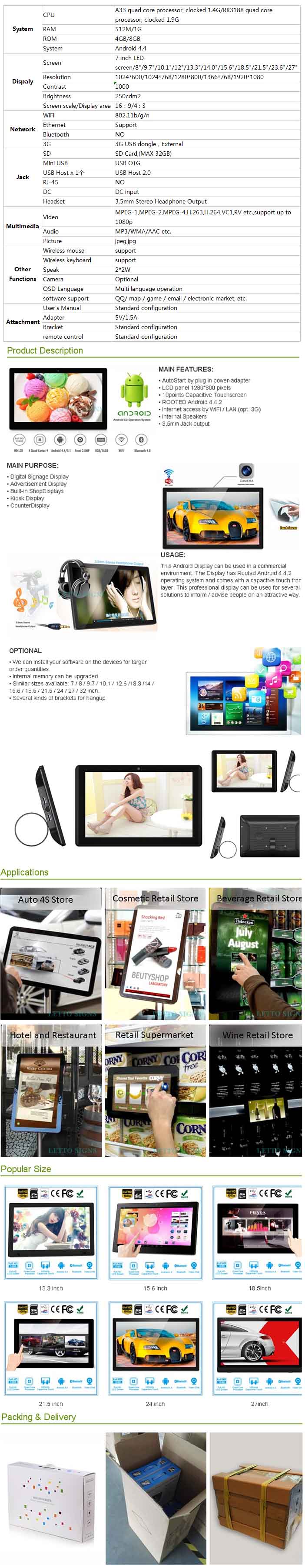 Open frame pos android lcd advertising display
